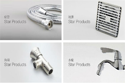 过江龙水暖配件