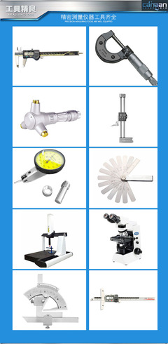 CNC加工/忻州/铝合金加工/cnc表面处理加工_五金栏目_