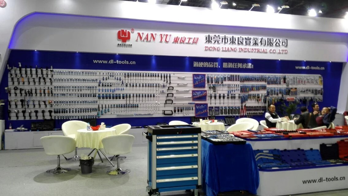 2018上海国际五金工具展览会