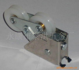 门窗五金,质量保证 2000b双轮 2000b双轮