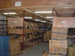 车灯五金配件 余姚市泗门涛发五金厂的专业制造