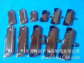 广东工厂畅销优质产品 四孔五金文具夹子，物美价廉的实用选择