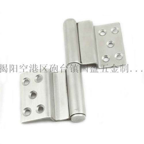 专业五金制品厂家 梯形旗形折弯304不锈钢合页与防火大门批发